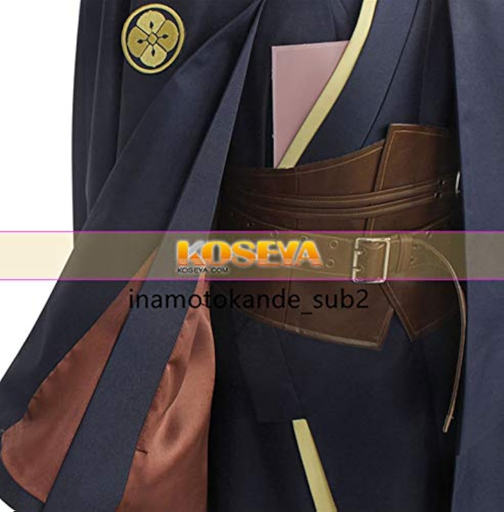 Amazon.co.jp: [ACQ] 刀剣乱舞 南海太郎朝尊 コスプレ衣装 : ホビー